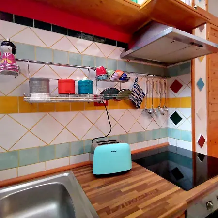 Rainbow House דירה