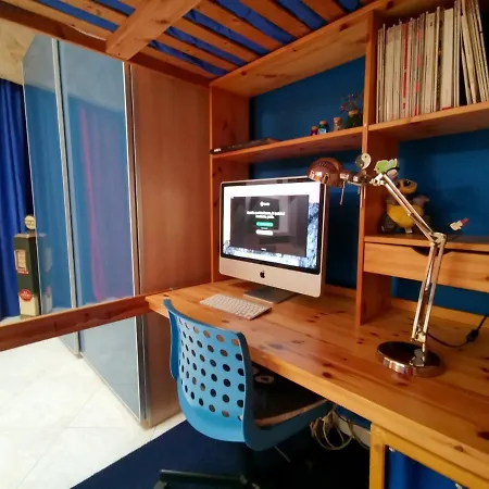 דירה Rainbow House
